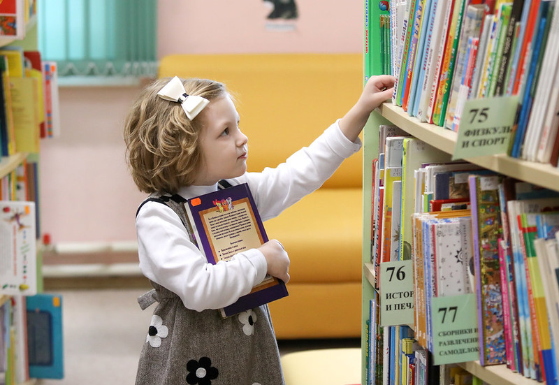 «Хочу читать» - всё о детском и юношеском чтении