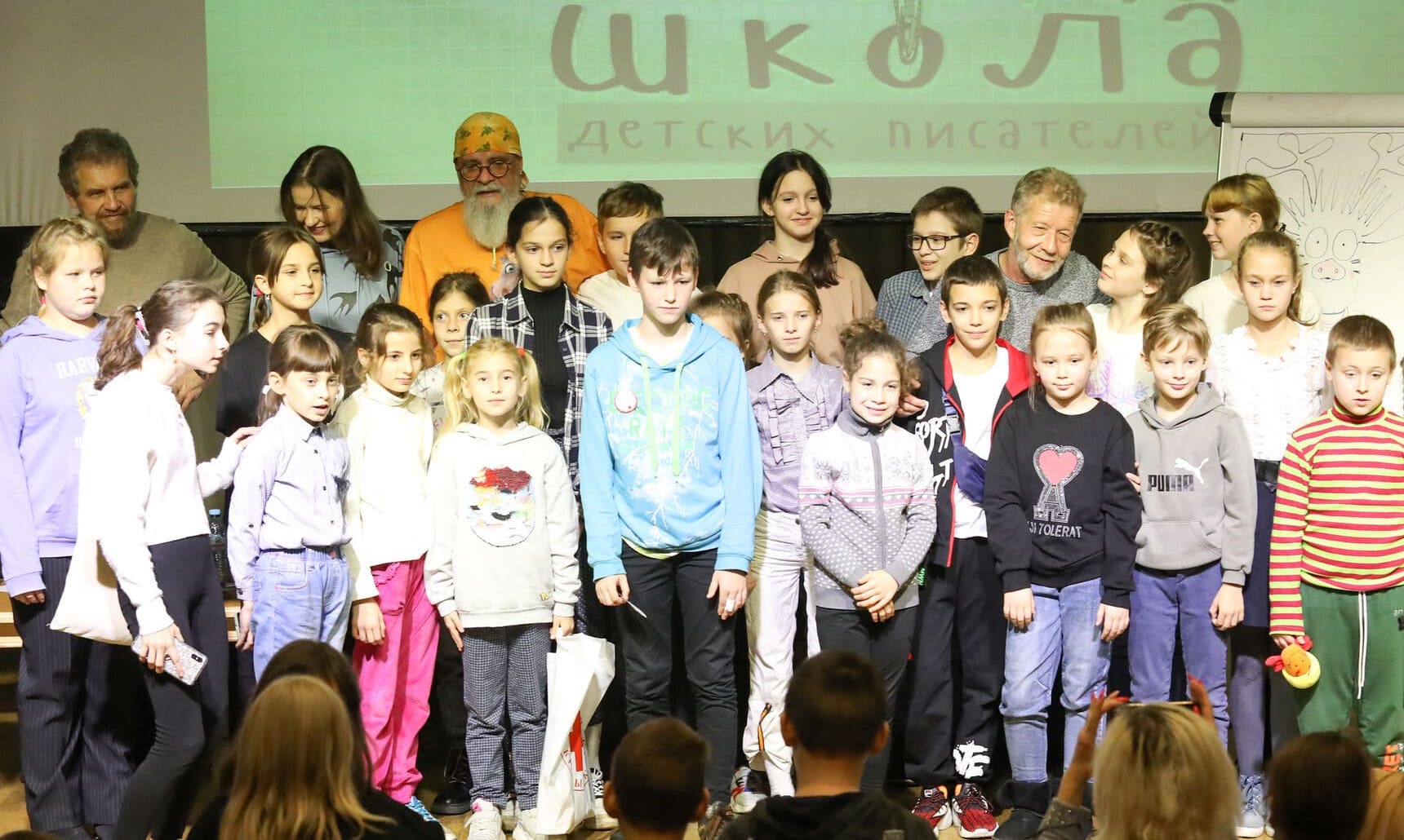Первый книжный едет к детями