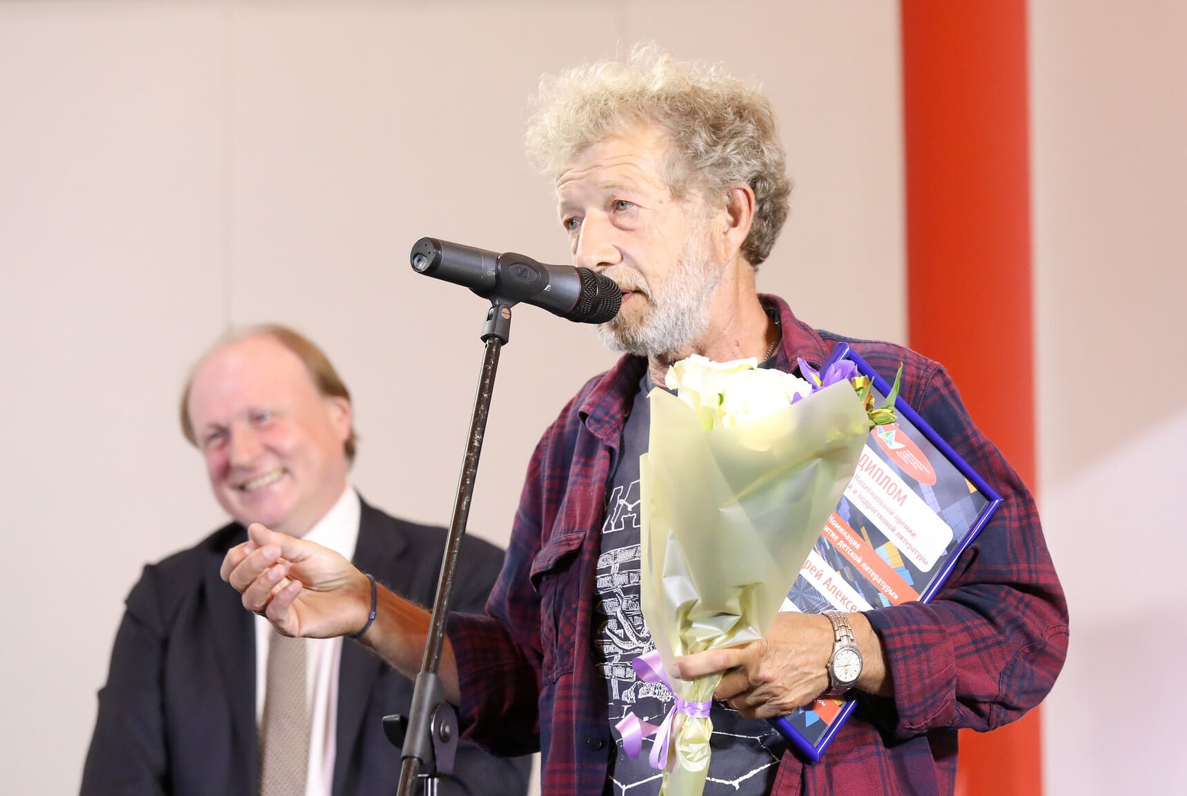 andrej usachev