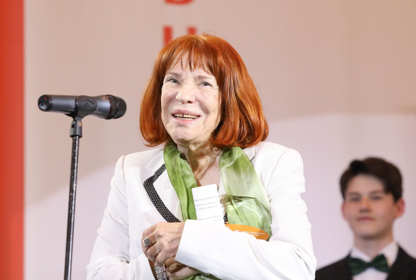 irina ermakova