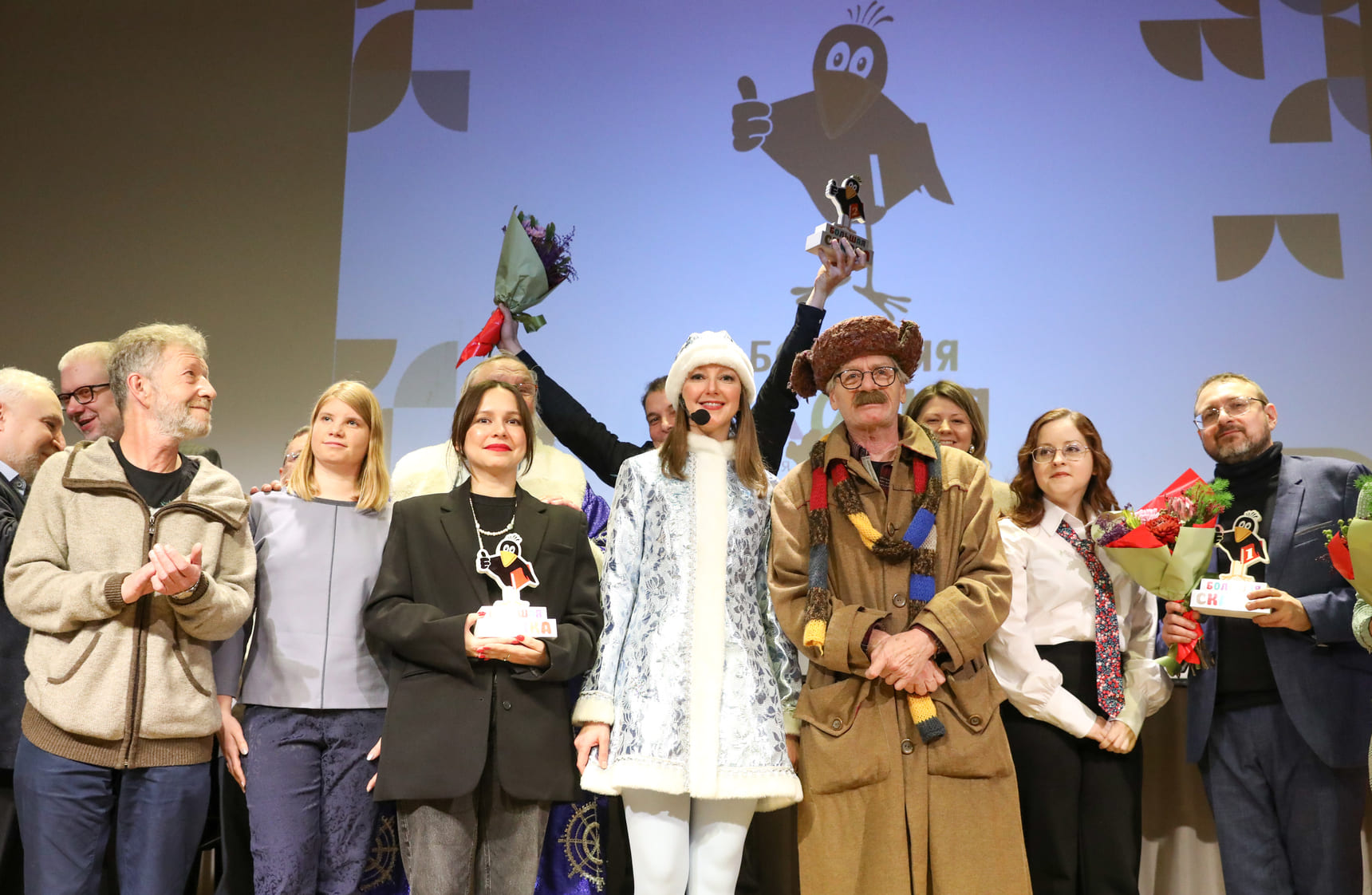 premiya bolshaya skazka 1
