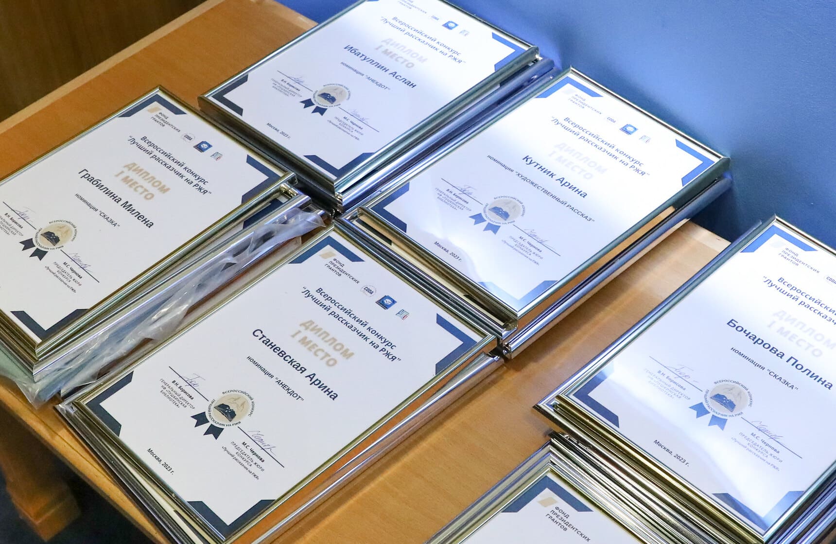 vserossijskij konkurs luchshij rasskazchik na rzhya 5