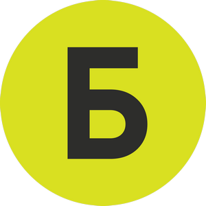 bibliogid black