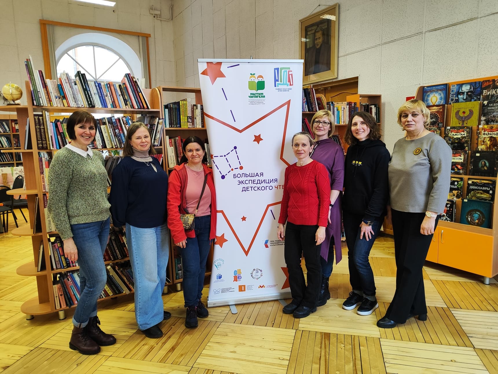 bolshaya ehkspediciya detskogo chteniya arhangelsk 1