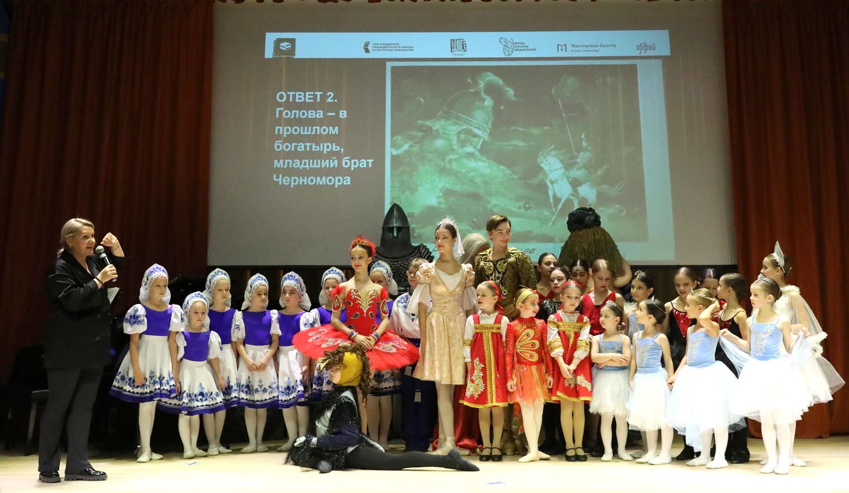 festival baletnye istorii russkaya klassika 14