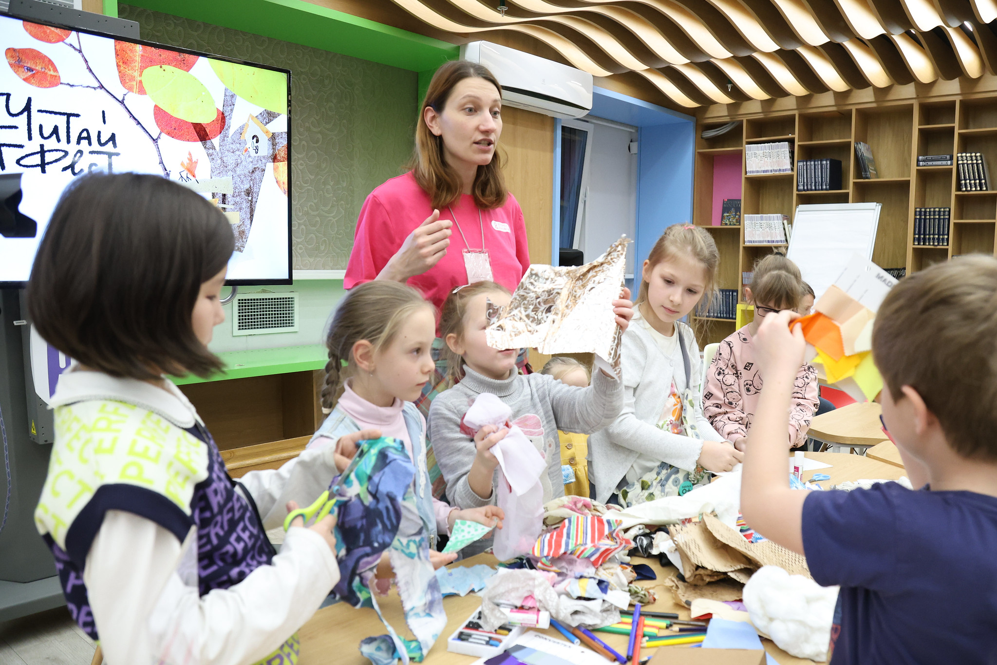 chitajfest 2025 v rgdb 1