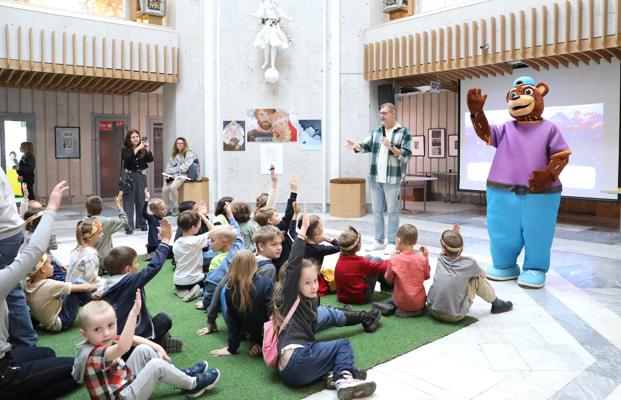 chitajfest 2025 v rgdb 2