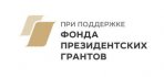 pgrants_logo_1