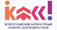 logo_klass1