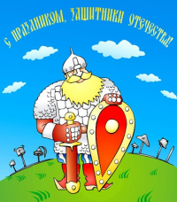 lpj lpj