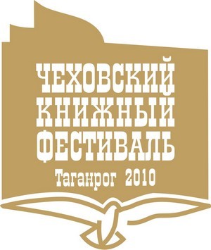 logo_kniwnogo_festivalq.jpg