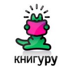 knigyry