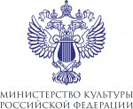 Министерсво Культуры РФ